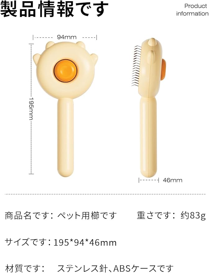 Pet Grooming Brush - Cat & Dog Fur Remover, Massage Brush for Long & Short Hair Pets, Removes Loose Fur & Hair (Green)