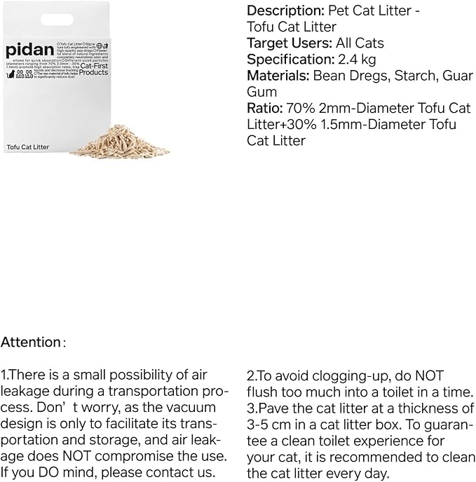 pidan Tofu Cat Litter Clumping,Flushable,Ultra Absorbent and Fast Drying, 100% Natural Ingredients Litter,Solubility in Water,Really Dust-Free,Less Scattering (5.3lb×1bag)