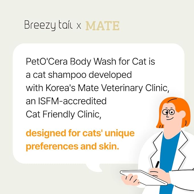 PetO’Cera All-in-One Cat Shampoo and Conditioner | Hypoallergenic Cat Skin & Coat Care | Itch Relief, Moisturizing & Rejuvenating | Veterinarian Approved and Formulated (10.1oz, 300ml)