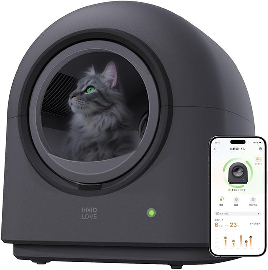 TYPro Self Cleaning Cat Litter Box Automatic Hands-Free Smart Robot self Cleaning Cat Litter Box for Multiple Cats with APP Control Safe with Litter Mat Waste Bags and Deodorizer Dark Grey