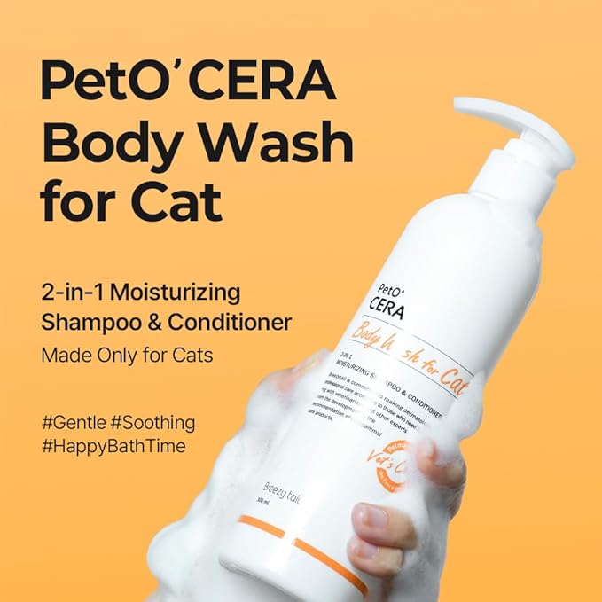 PetO’Cera All-in-One Cat Shampoo and Conditioner | Hypoallergenic Cat Skin & Coat Care | Itch Relief, Moisturizing & Rejuvenating | Veterinarian Approved (10.1oz, 300ml) (Unscented)