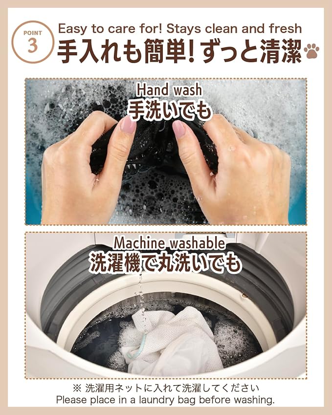 Elizabethan Collar (美/首巻/黄/M)