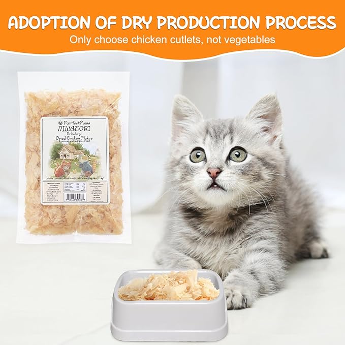 Purrfectpaws Premium Dried Chicken Flakes: Delicious Treats for Dogs & Cats - All-Natural and High in Protein - 4oz Bag