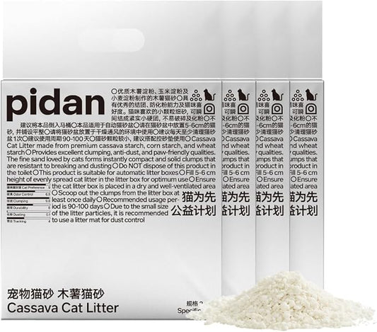 pidan Cassava Cat Litter clumping,Odor Control,Plant-Based Natural Ingredients,Ultra Absorbent and Fast Drying,Low,Dust,Scented (5.3lb×4bags)
