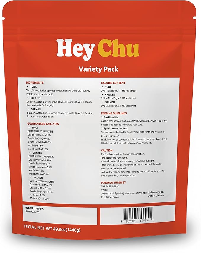 Squeezable Cat Treats, Lickable Puree, Grain-Free, 96 Tubes, Tuna Salmon Chicken, 0.5oz Each Tube