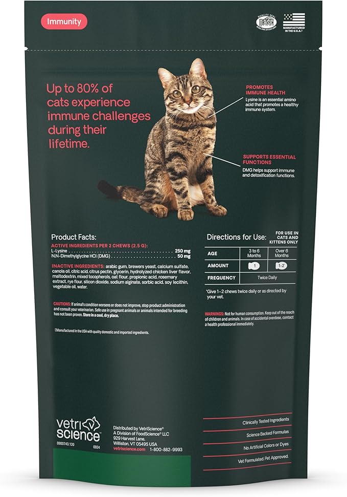 VetriScience Lysine Immunity Health Chews, 250 mg Lysine Plus Immune Supplement for Cats and Kittens with Allergies, Sneezing, Runny Nose and Watery Eyes, Chicken, 120 Count