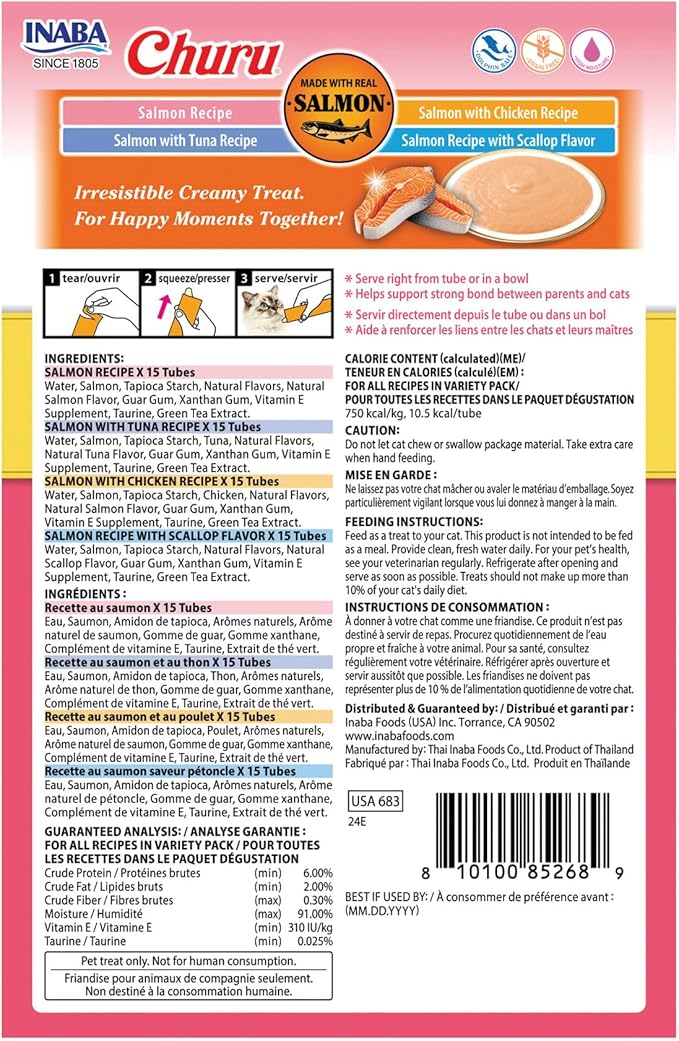 INABA Salmon Churu Cat Treats, Lickable, Squeezable Creamy Purée Cat Treat with Green Tea Extract & Taurine, 0.5 Ounces Each Tube, 60 Tubes, Salmon Variety Box