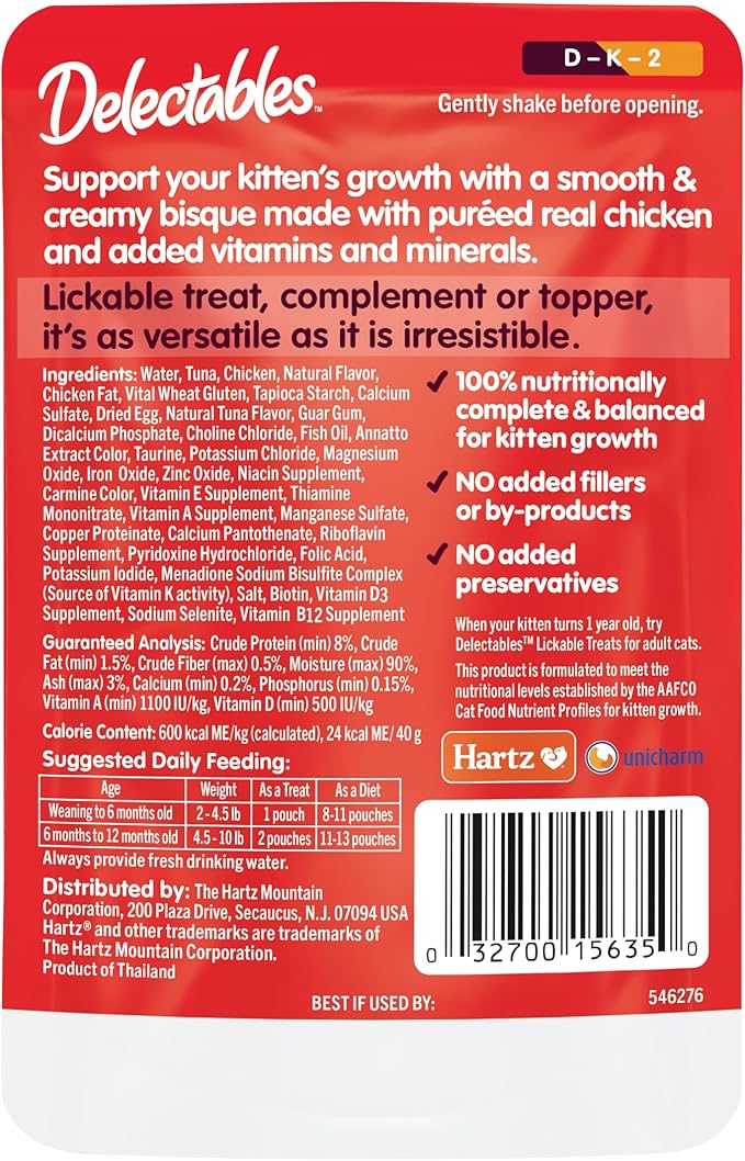 Delectables Bisque Kitten Lickable Wet Cat Treats - Tuna & Chicken (pack of 12) ( Packaging May Vary )