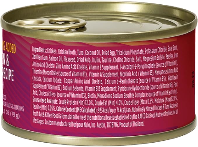 Nulo Finely Minced Chicken & Tuna Wet Canned Cat Food, 2.8 Ounce (Pack of 12)