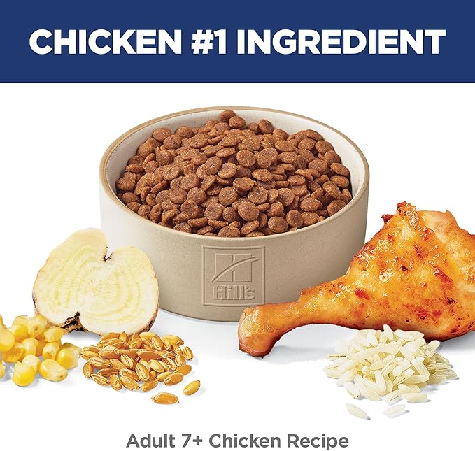 Hill's Science Diet Adult 7+, Senior Adult 7+ Premium Nutrition, Dry Cat Food, Chicken Recipe, 7 lb Bag
