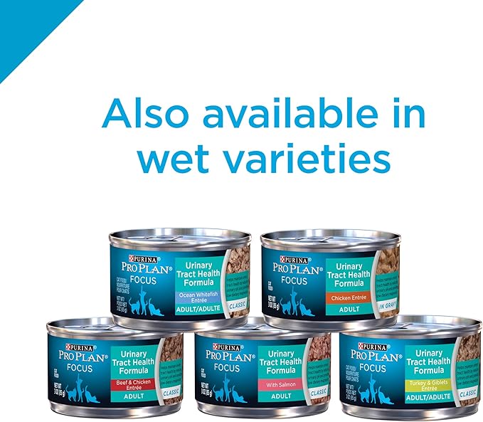 Purina Pro Plan Urinary Tract Cat Food, Chicken and Rice Formula - 7 lb. Bag