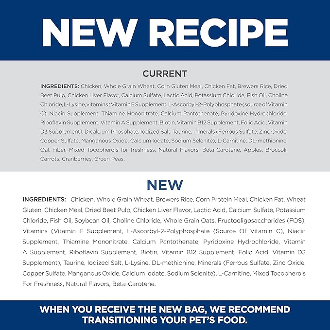 Hill's Science Diet Adult 7+, Senior Adult 7+ Premium Nutrition, Dry Cat Food, Chicken Recipe, 16 lb Bag