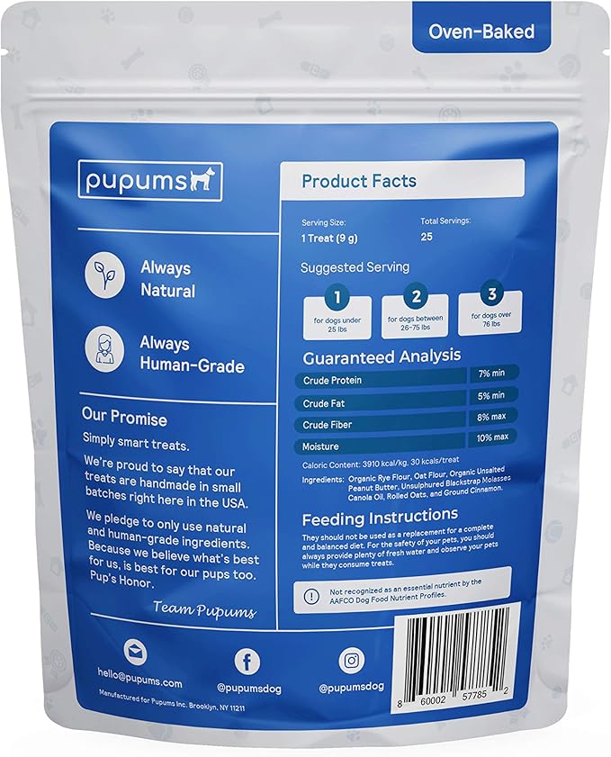 Peanut Butter Crunchy Dog Treats Natural Human Grade Non-GMO Dog Biscuits Made in USA (8oz)