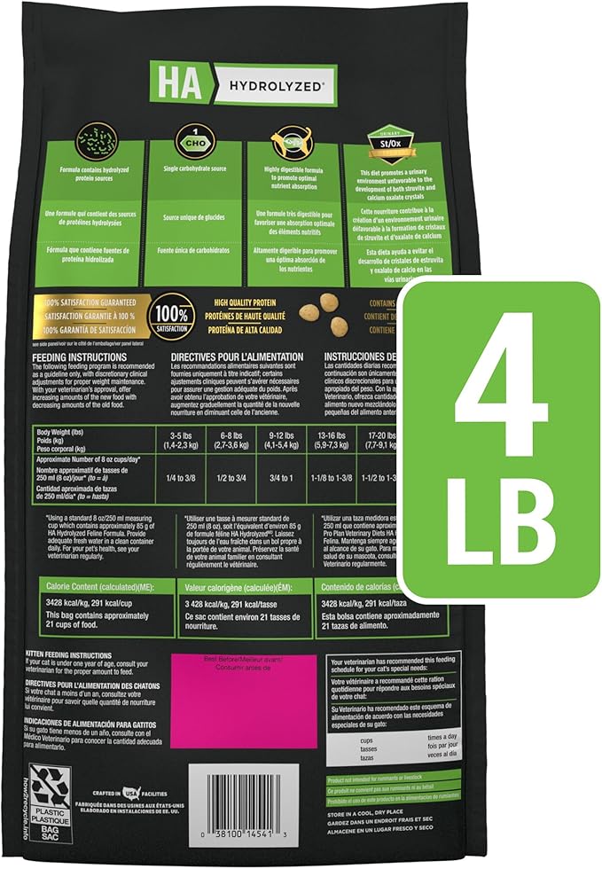 Purina Pro Plan Veterinary Diets HA Hydrolyzed Feline Formula Dry Cat Food - 4 lb. Bag