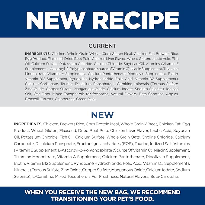 Hill's Science Diet Adult 11+, Senior Adult 11+ Premium Nutrition, Dry Cat Food, Chicken Recipe, 15.5 lb Bag